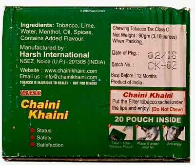 Chaini Khaini
