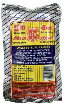 Crane Sweet Betel Nut Pieces