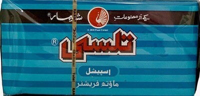 Tulsi Sweet Special