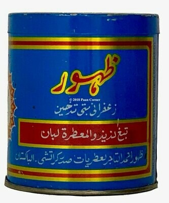 Zahoor Zafrani