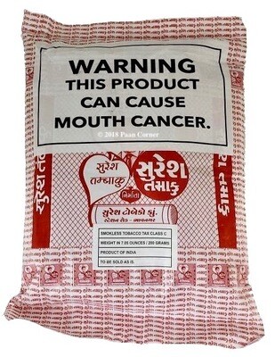 Suresh Tobacco
