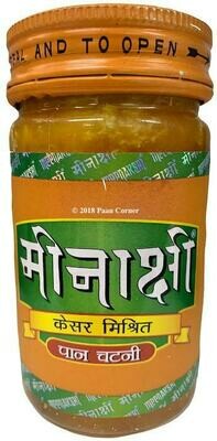 Meenakshi Chutney