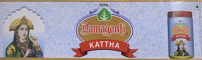 Damayanti Kattha (100gm)