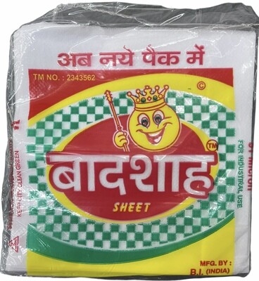 Mawa Paper
