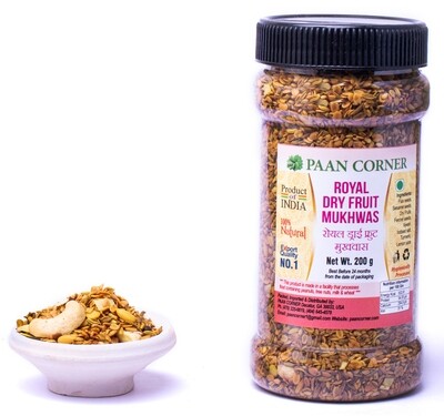 Royal Dry Fruit Mukhwas