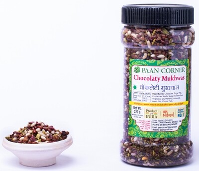 Chocolate Mukhwas