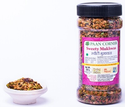 Sweety Mukhwas
