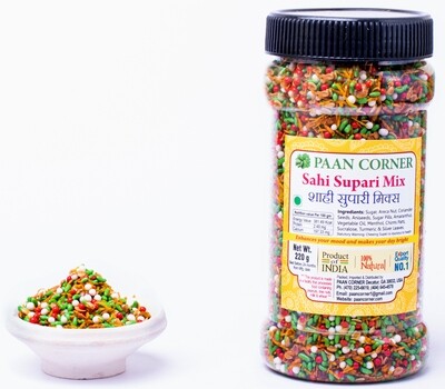 Shahi Supari Mix