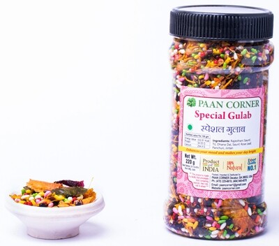 Special Gulab