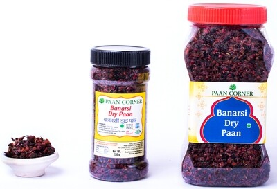 Banarsi Dry Paan