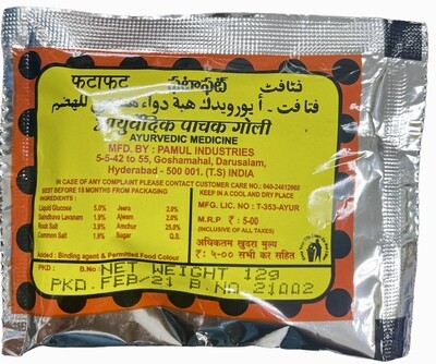 Fatafat Digestive Pills