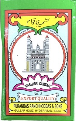 Kashmiri Quiwam