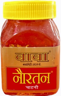 Baba Nauratan Chutney