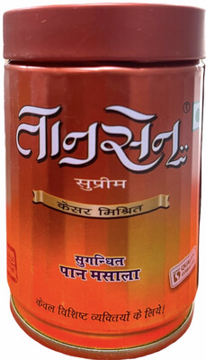 Tanzen Saffron Blend Tin
