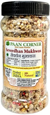 Severdhan Mukhwas
