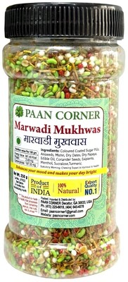 Marwadi Mukhwas