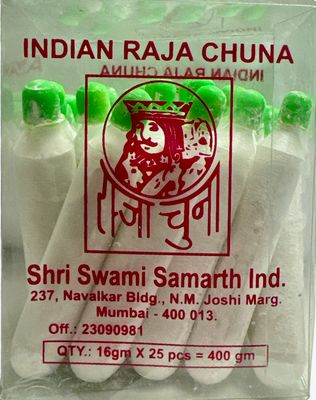 Raja Chuna Tube