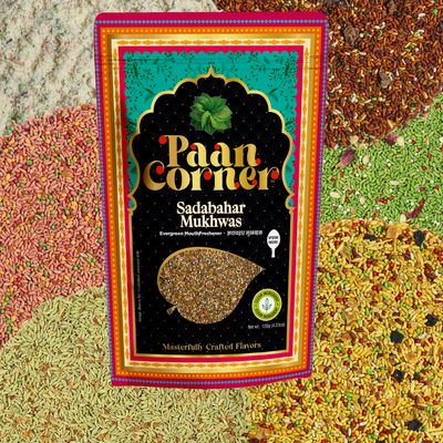 Traditional Sweet Mukhwas