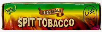 Golden Khaini Tin