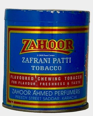 Zahoor Zafrani
