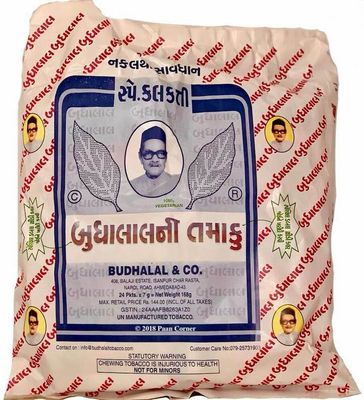 Budhalal