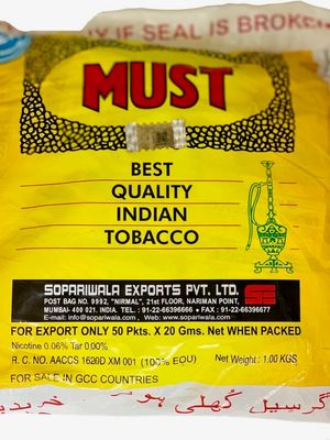 Must
