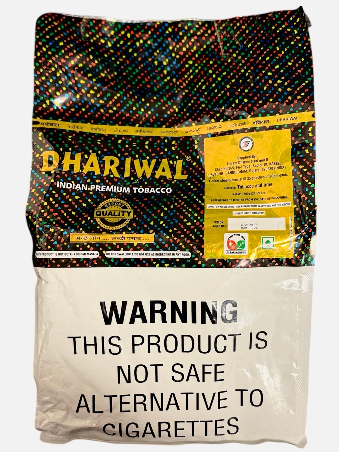 dhariwal tobacco Dhariwal Premium
