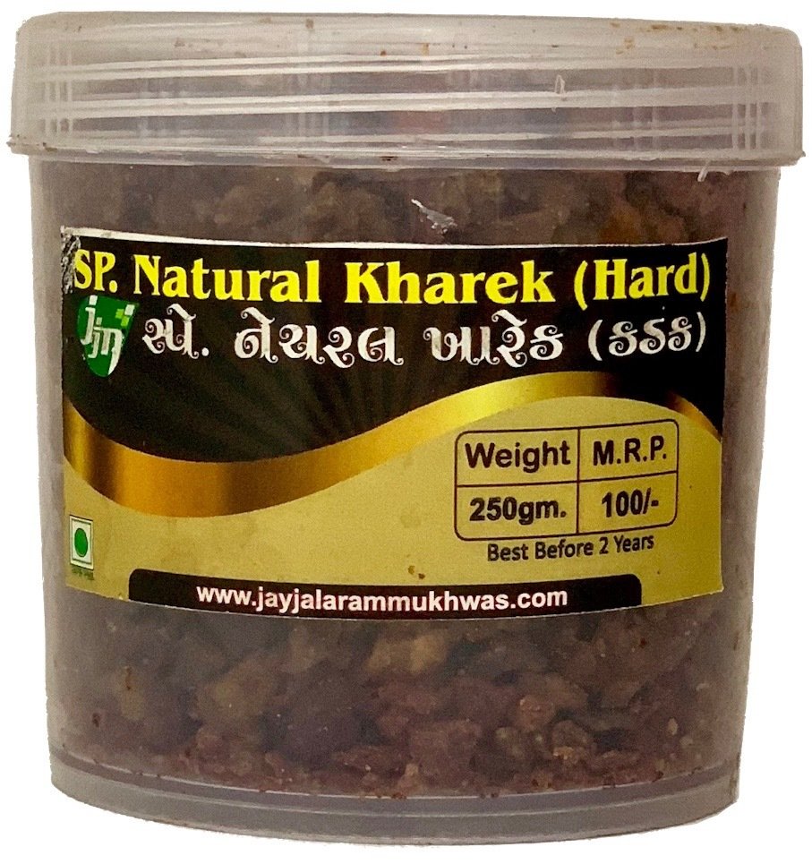 S.P. Natural Kharek (Hard)