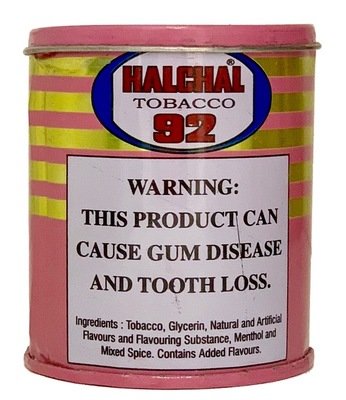 HalChal 92