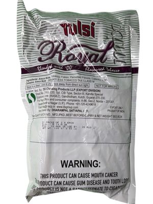 Royal Tulsi