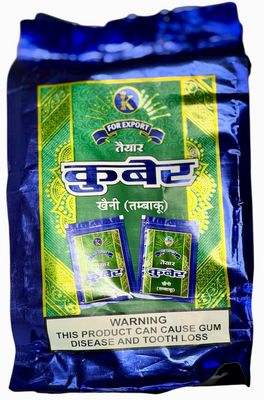 Kuber