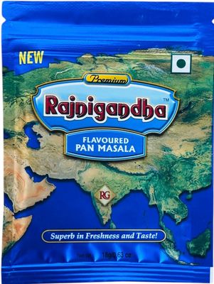 Rajnigandha Pouch