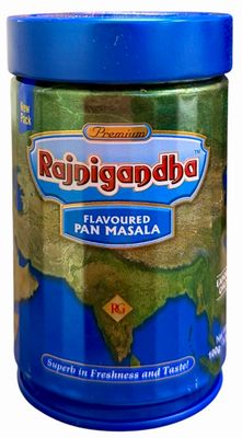 Rajnigandha