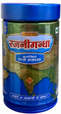 Rajnigandha