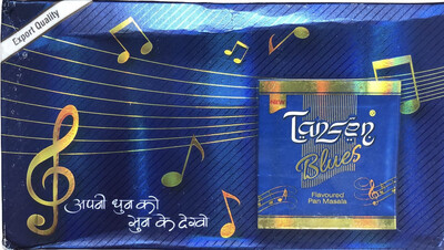 Tanzen Blue Pan Masala