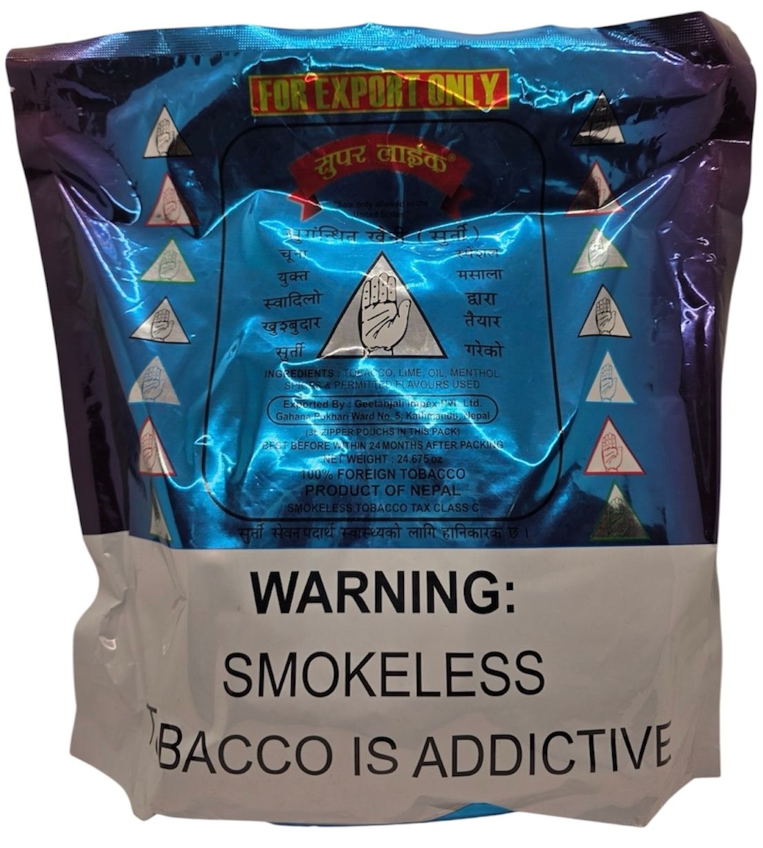 Like Readymade Khaini, Quantity:: 1 Bag
