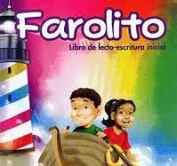 Farolito 5 anios. Actualidad