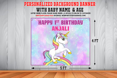 Unicorn Backdrop / Background Banner (4ft x 5ft)
