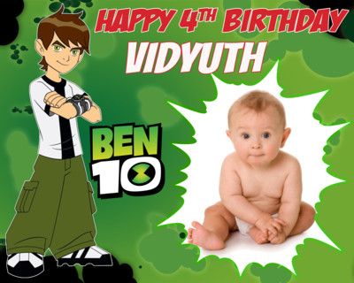 Ben 10 Background Banner With Baby Picture  (4ft x 5ft)