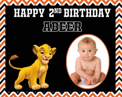 Simba (Lion King) Backdrop / Background Banner With Baby Picture  (4ft x 5ft)