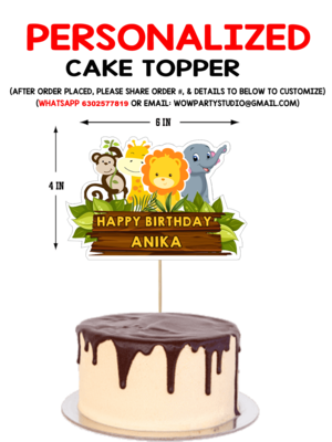 Jungle Theme - Cake Topper Combo