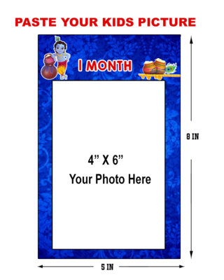 Little Krishna Theme - Monthly Photo Banner