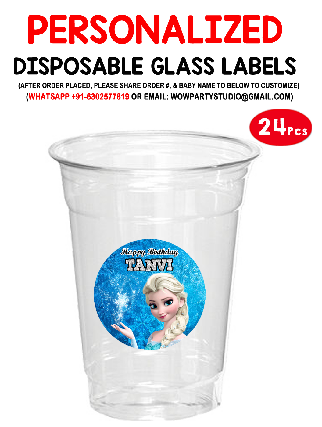 Frozen Elsa Plastic / Mocktail Disposable Glass Stickers (24 Pcs)