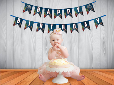 Avengers Theme - Bunting Banner (Non - Personalized)