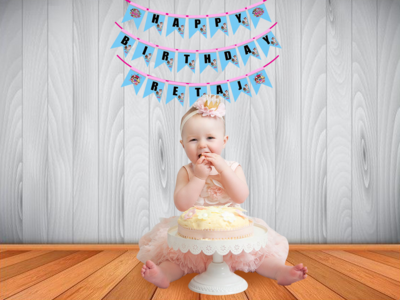 L O L - Bunting Banner with Name