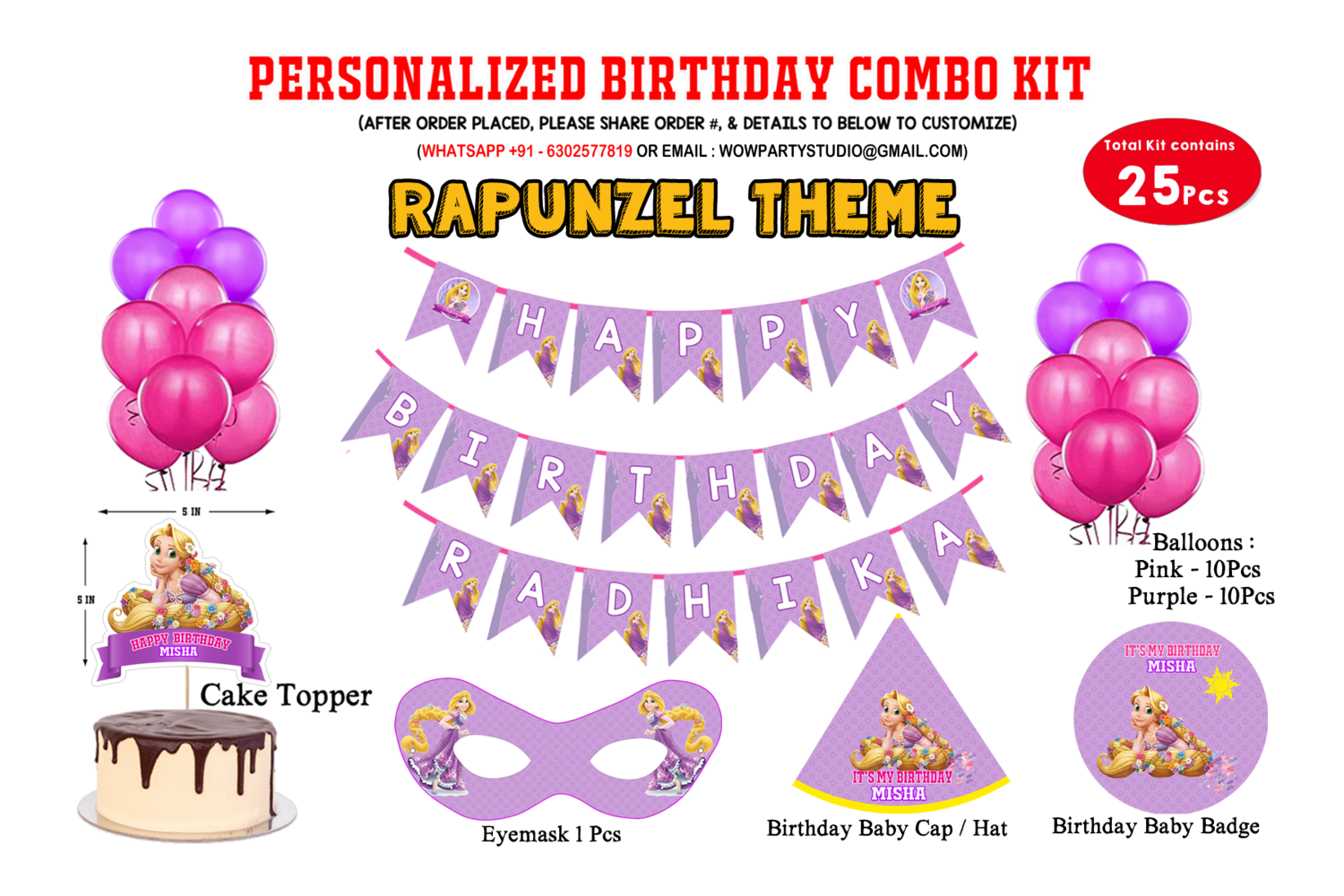 Rapunzel Theme - Combo Kit 25Pcs