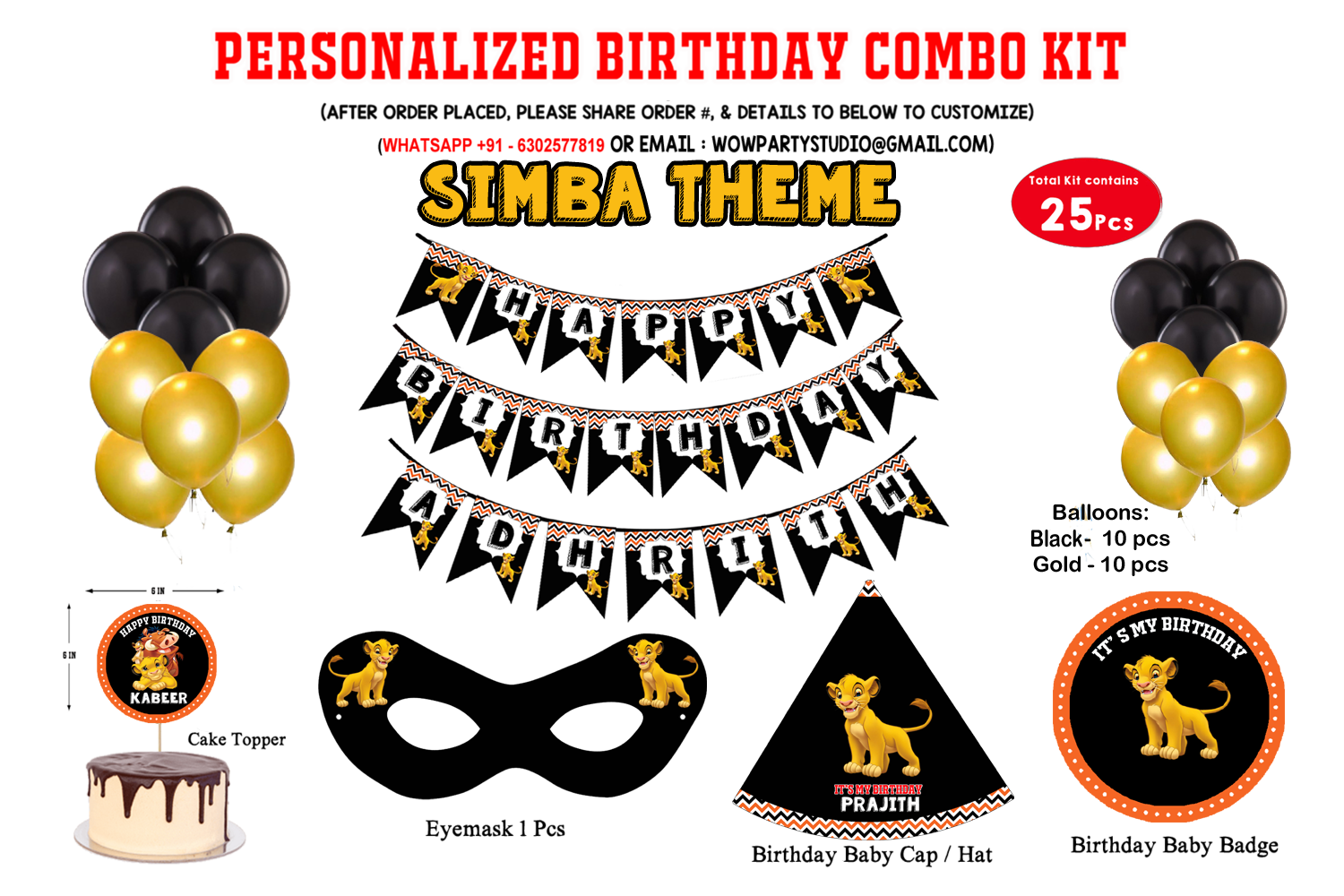 Simba(Lion king) Theme - Combo Kit 25Pcs