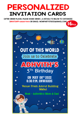 Space Invitation Cards (16 Pcs)