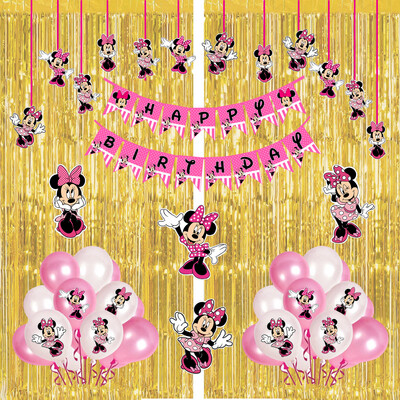 Minnie Mouse Theme - Combo Kit 47Pcs Gold (Non Personalized)