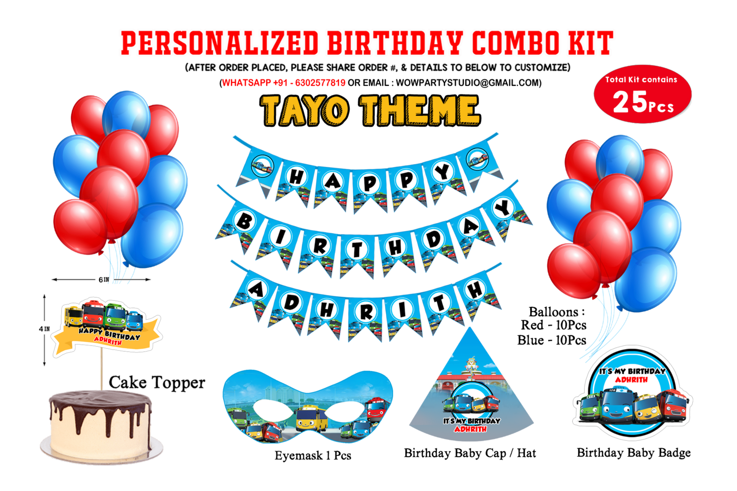 Tayo Bus Theme - Combo Kit 25Pcs